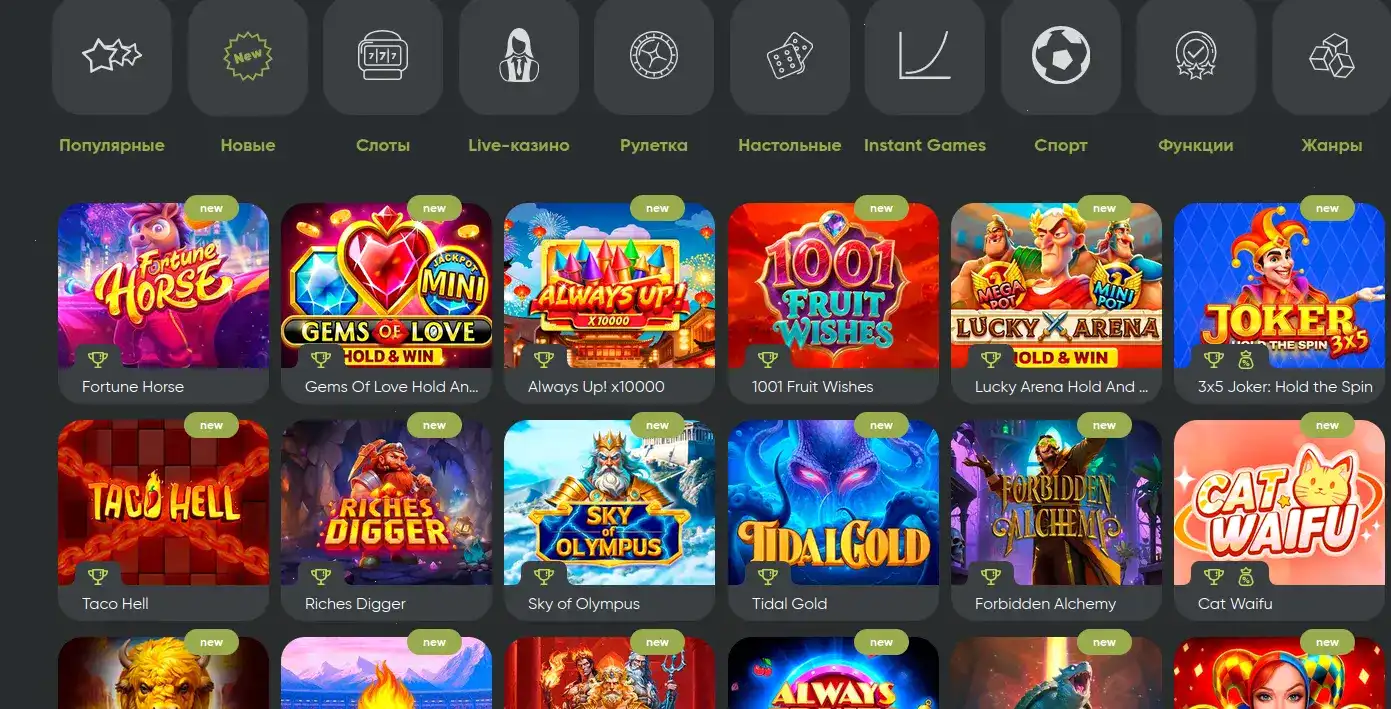 Бонусы и акции Maxslots casino